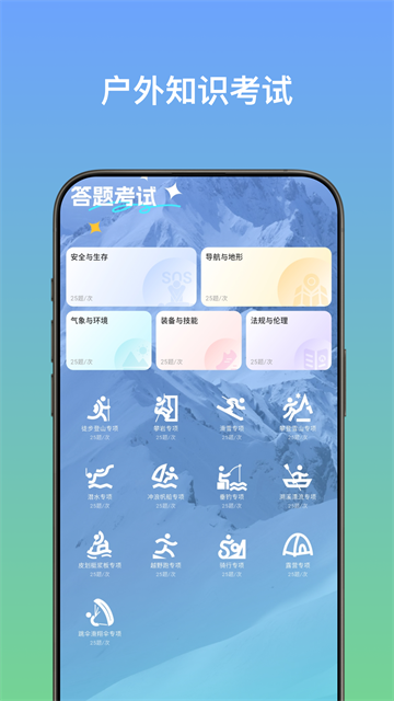 心野app最新版 心野app最新版