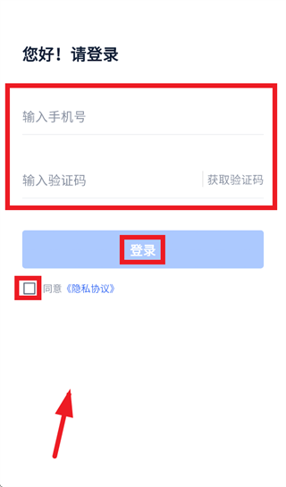 ;����Ӧ��APP���ذ�װ���°汾