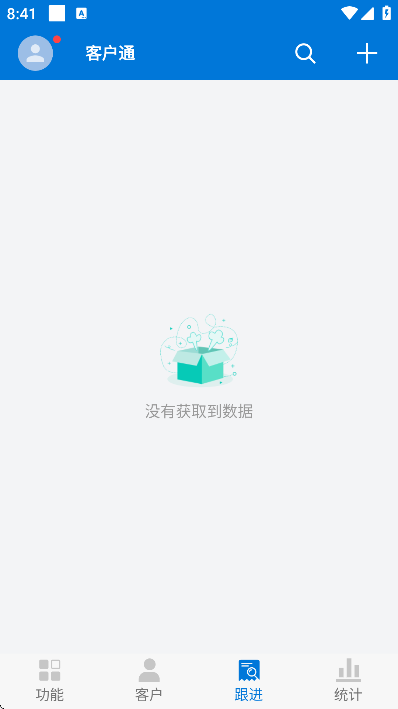 �ͻ�ͨapp��׿��