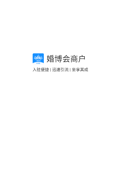 ���ɯ�̻�����app���°�