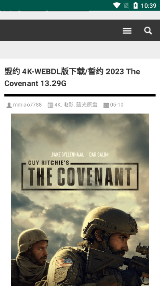 ����˿�ٷ�������