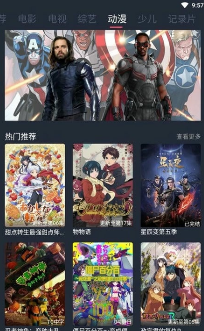 ��ƻ��Ӱ��������ѹۿ����Ӿ�