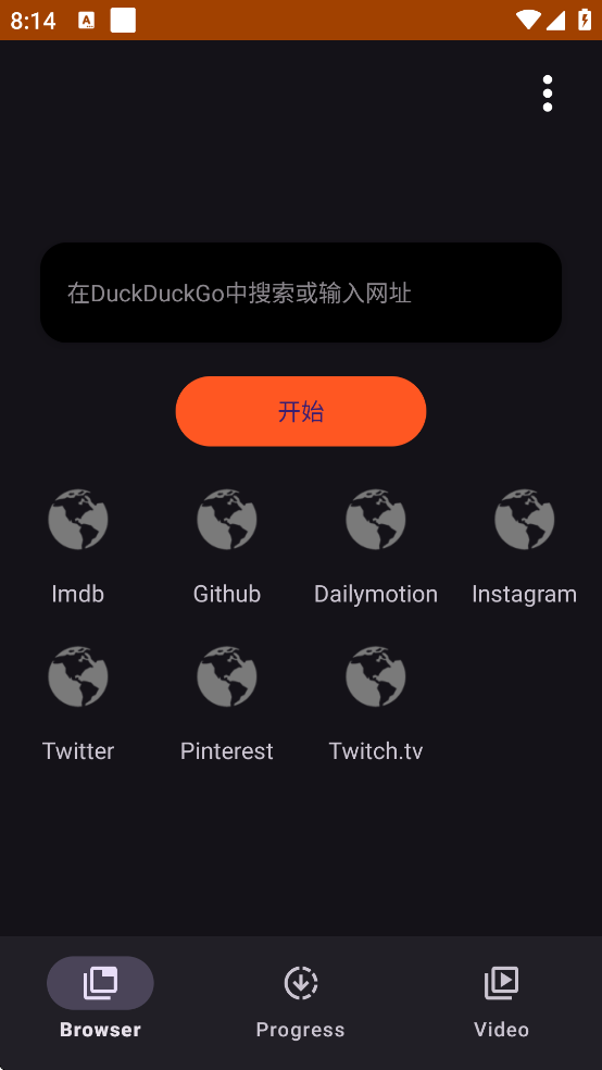 SuperX下载安装 SuperX下载安装