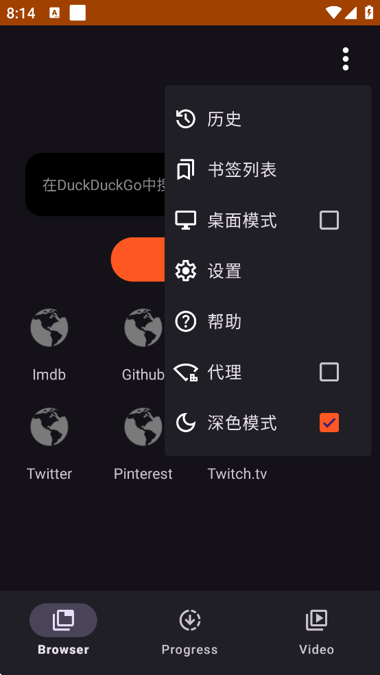 SuperX下载安装 SuperX下载安装