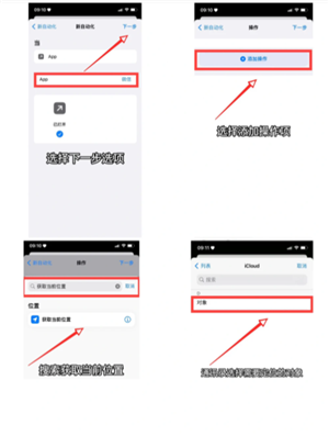 ΢�Ŷ�λ������ôŪ ΢�Ŷ�λ���˲�������