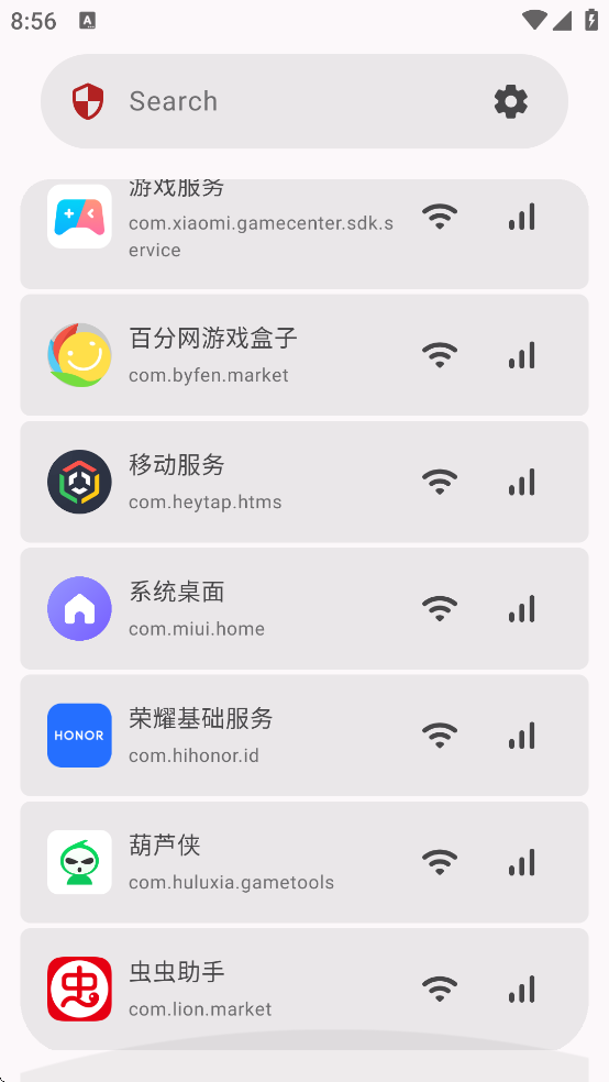 Athena���ذ�װ