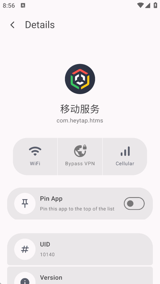 Athena���ذ�װ