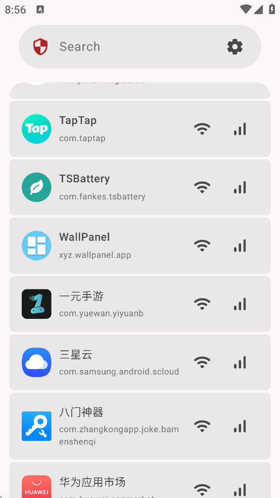 Athena���ذ�װ