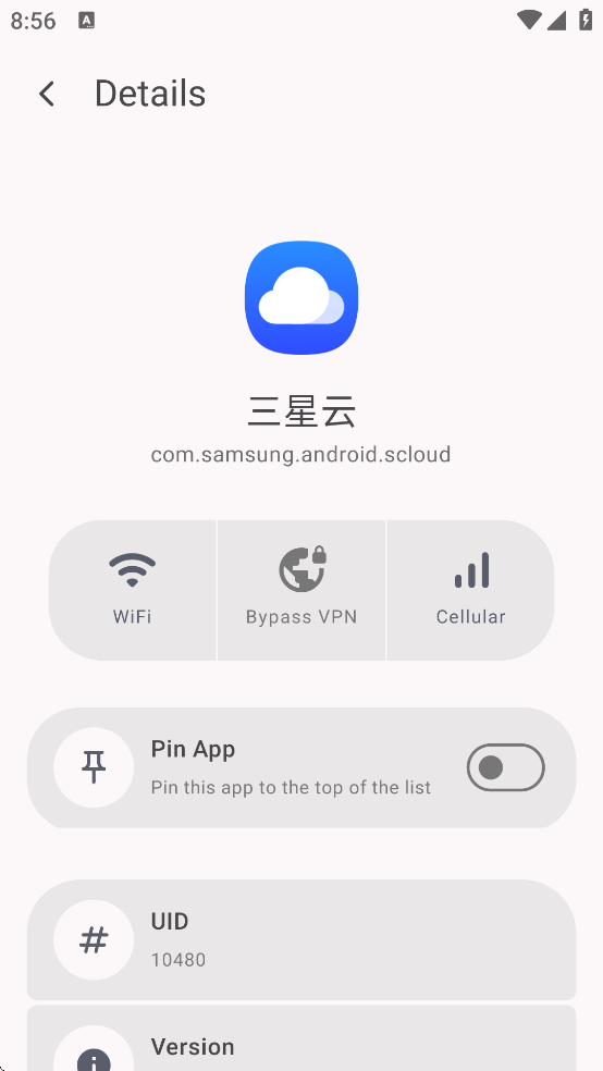 Athena���ذ�װ