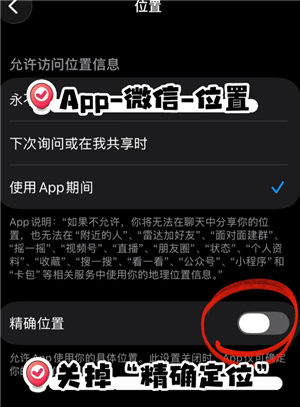 ΢�Ŷ�λ������ôŪ ΢�Ŷ�λ���˲�������