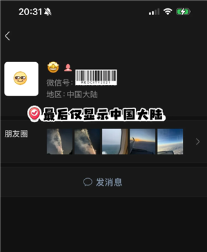 ΢�Ŷ�λ������ôŪ ΢�Ŷ�λ���˲�������