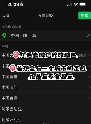 ΢�Ŷ�λ������ôŪ ΢�Ŷ�λ���˲�������