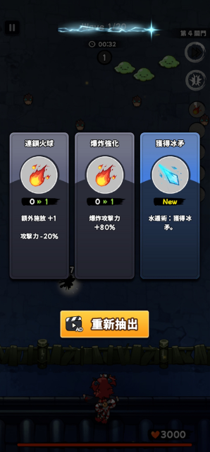 忍者喵喵保卫村庄手游(CatShinobi安装器) 忍者喵喵保卫村庄手游(CatShinobi安装器)