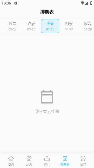 MicoMico�����������°�