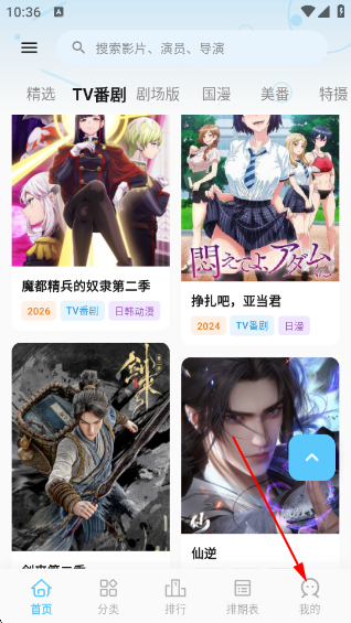 MicoMico�����������°�