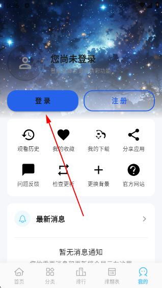 MicoMico�����������°�