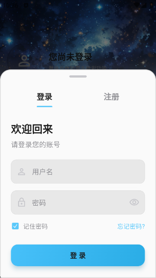 MicoMico�����������°�