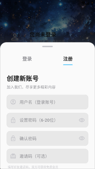 MicoMico�����������°�