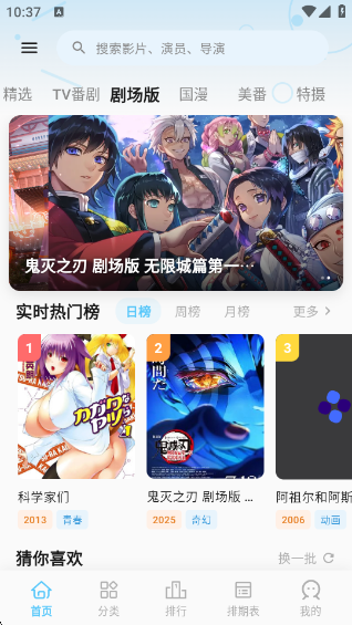 MicoMico�����������°�