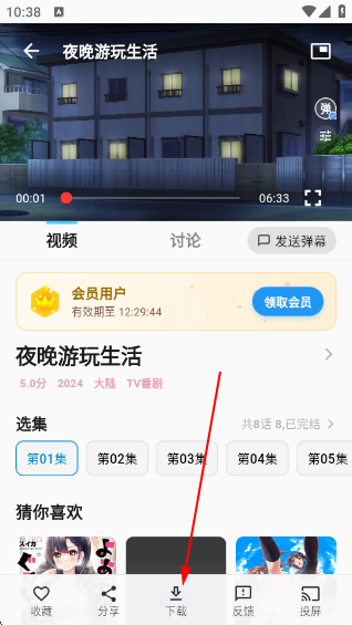 MicoMico�����������°�