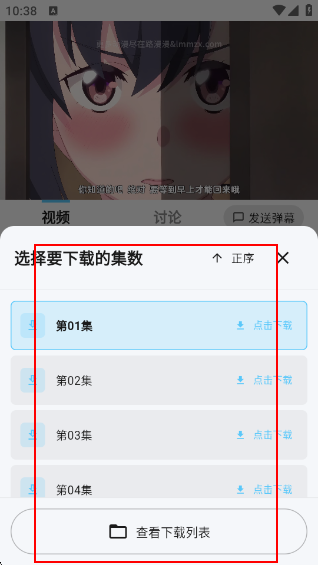 MicoMico�����������°�