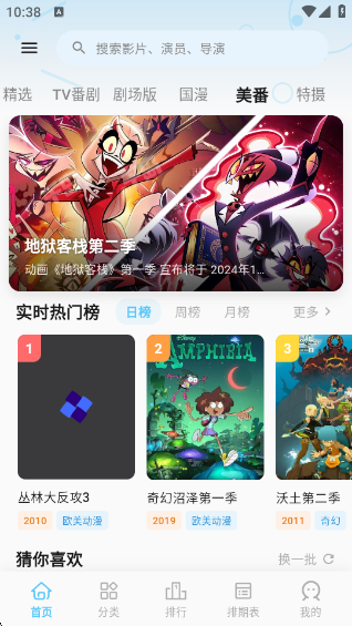 MicoMico�����������°�