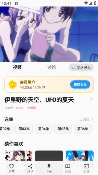 MicoMico�����������°�