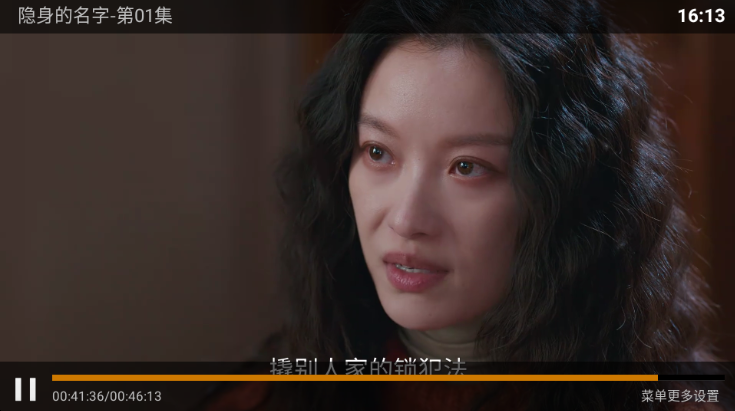 影视3.0最新版本下载 影视3.0最新版本下载