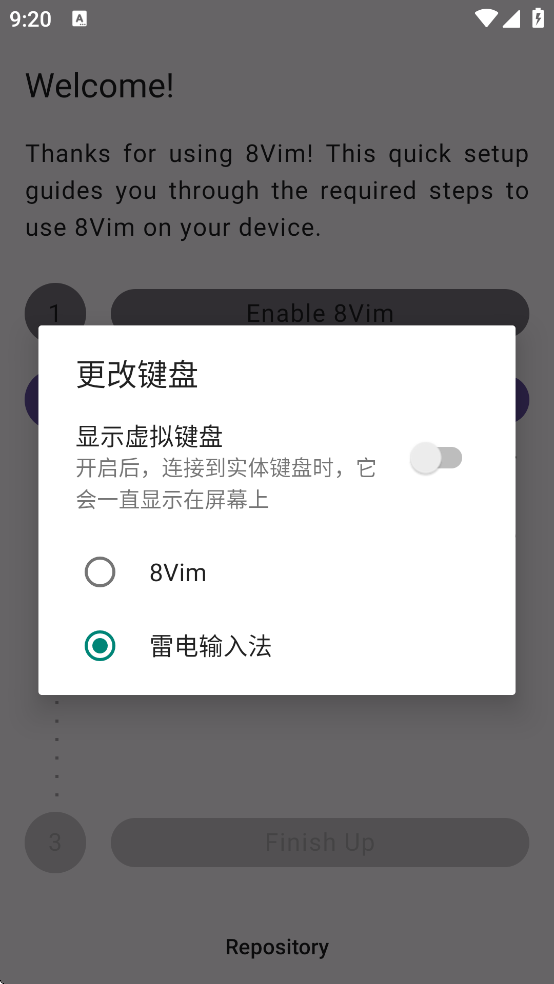 8Vim��׿������