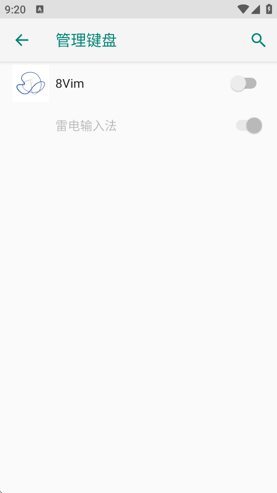 8Vim��׿������