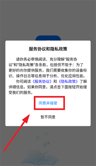 803��թ������ٷ�����