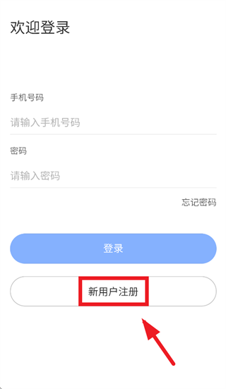 803��թ������ٷ�����