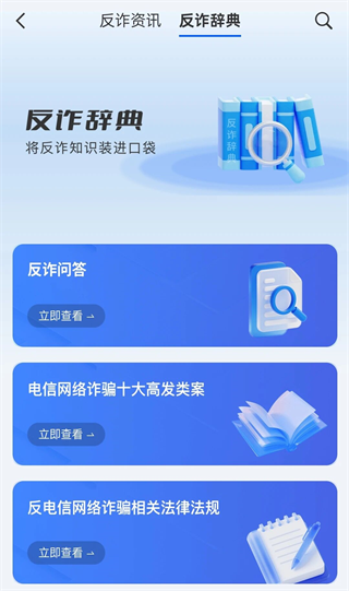 803��թ������ٷ�����