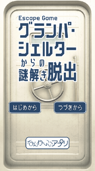 ���������ĵ������ֻ���Ϸ