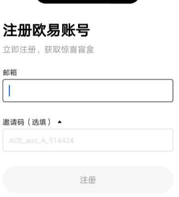 oe���ֻ��ҽ��������������