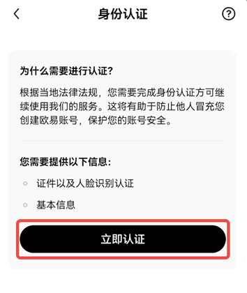 oe���ֻ��ҽ��������������