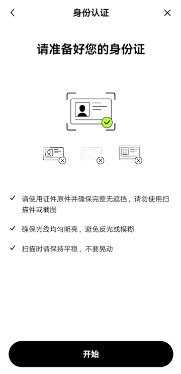 oe���ֻ��ҽ��������������