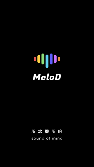 MeloD app