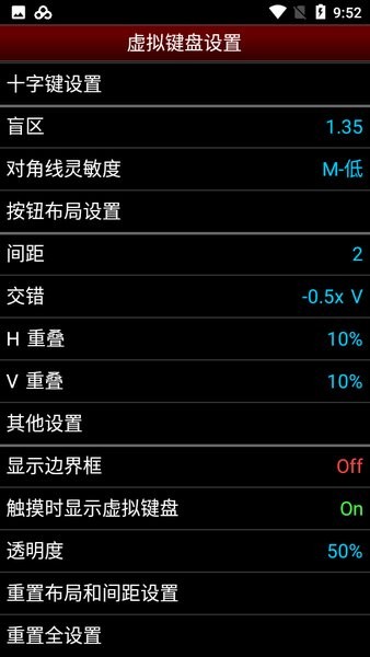 NESemuģ����