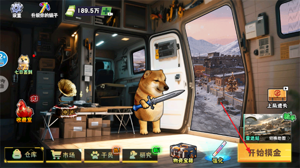 �޹������Ѵ���Ϸ