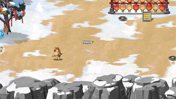 �޹������Ѵ���Ϸ