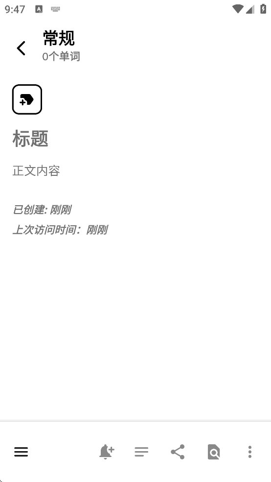 Noto�ʼǰ�׿������