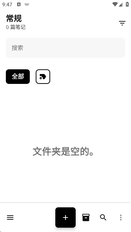 Noto�ʼǰ�׿������