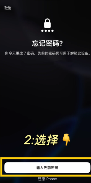 ƻ���ֻ�����������ô�� ƻ���ֻ��������˽������