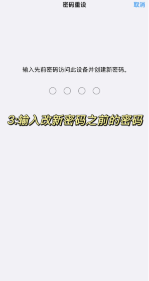 ƻ���ֻ�����������ô�� ƻ���ֻ��������˽������