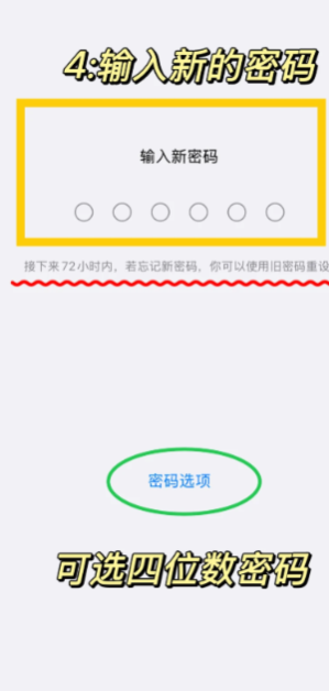 ƻ���ֻ�����������ô�� ƻ���ֻ��������˽������