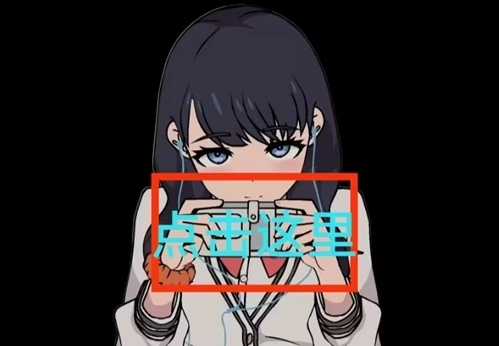 Touch it RIKKA游戏汉化版 Touch it RIKKA游戏汉化版