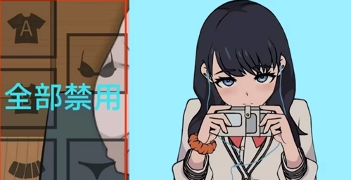 Touch it RIKKA游戏汉化版 Touch it RIKKA游戏汉化版