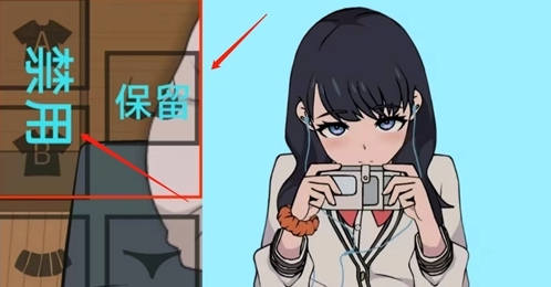 Touch it RIKKA游戏汉化版 Touch it RIKKA游戏汉化版