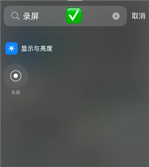 ƻ���ֻ�����������ô�� ƻ���ֻ��������˽������